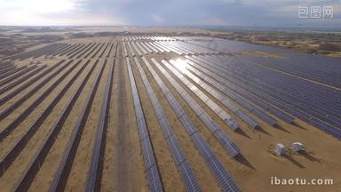 光伏能源太阳能板电力新能源